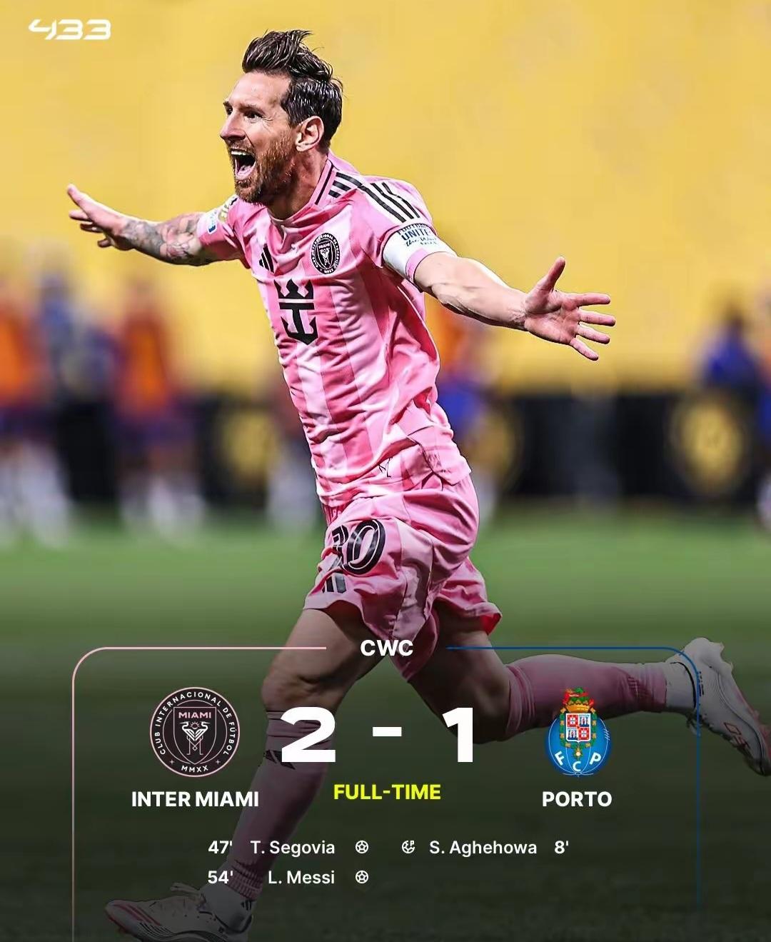 阿贾克斯训练开放日，加时末段止住颓势引欢呼，足总杯在即，细节决定成败的简单介绍