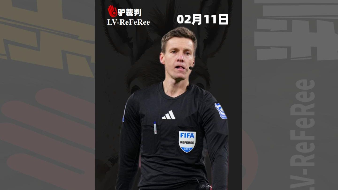 KAIYUN体育赛事直播平台 欧联杯最新战报 